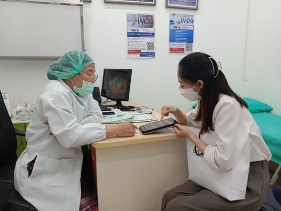 Minthacare distributor asia cosmetics dermatology innovation mintha care