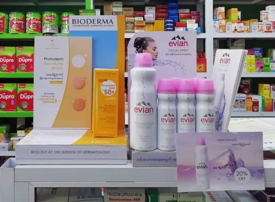 Evian Minthacare distributor asia cosmetics facial spray dermatology innovation mintha care bioderma